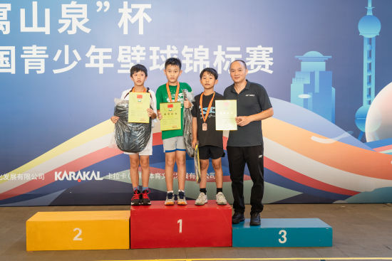 圖為頒獎(jiǎng)現(xiàn)場(chǎng)。活動(dòng)組委會(huì) 供圖