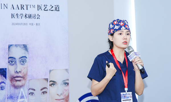 車卓如授課現(xiàn)場。重慶藝星醫(yī)療美容醫(yī)院供圖