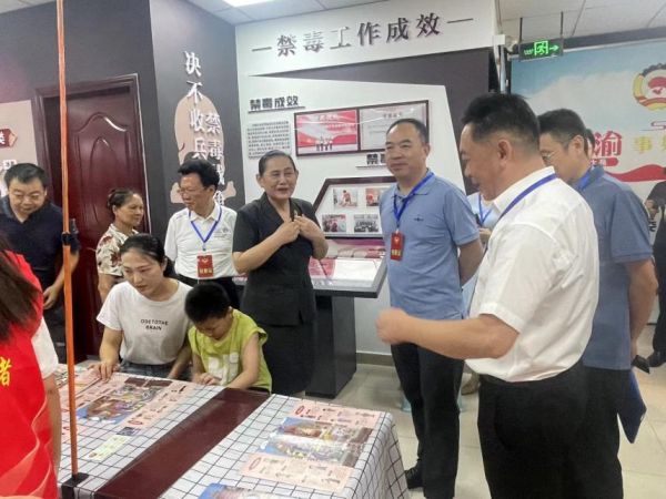 活動現場。重慶財經學院供圖