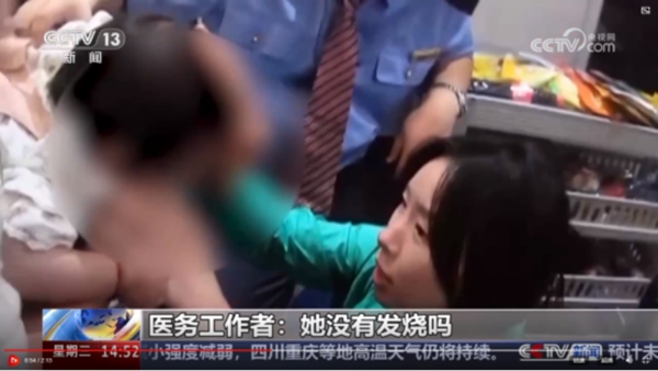 參與現(xiàn)場救治的重慶醫(yī)藥高等?？茖W(xué)校附屬第一醫(yī)院婦產(chǎn)科主管護師楊琴。重慶醫(yī)藥高等?？茖W(xué)校附屬第一醫(yī)院供圖