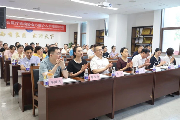 活動現(xiàn)場。重慶西區(qū)醫(yī)院供圖