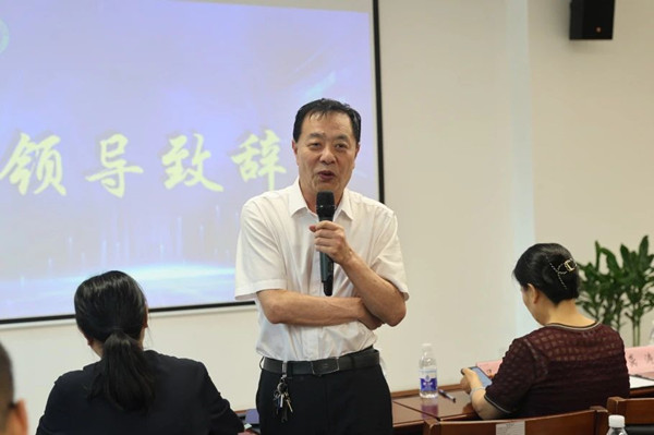 于學(xué)軍發(fā)言。重慶西區(qū)醫(yī)院供圖