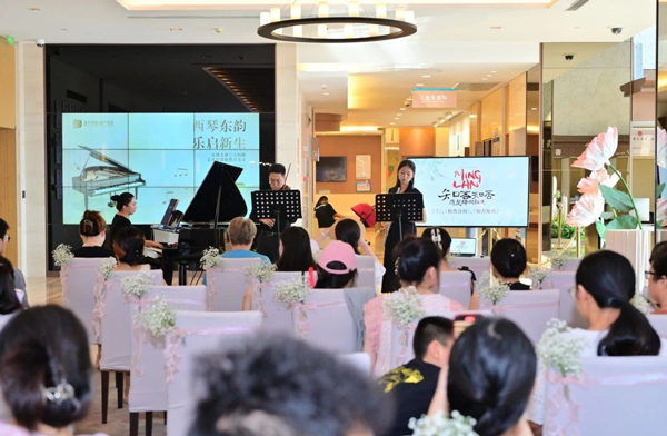 音樂會現(xiàn)場。重慶安琪兒婦產(chǎn)醫(yī)院供圖