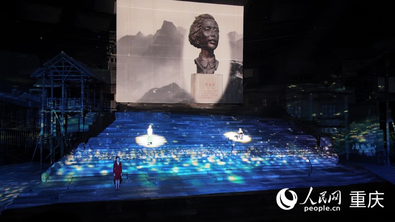 紅巖大思政課現(xiàn)場。人民網(wǎng)記者 馮文彥攝