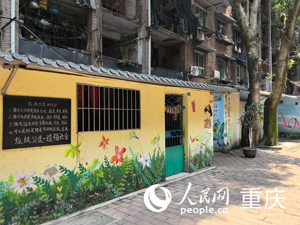 “花弄里”小區(qū)換新顏。人民網(wǎng)記者 馮文彥攝