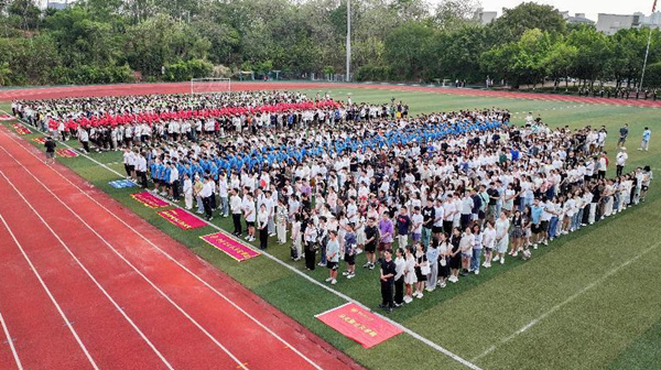 活動(dòng)現(xiàn)場(chǎng)。重慶理工大學(xué)供圖