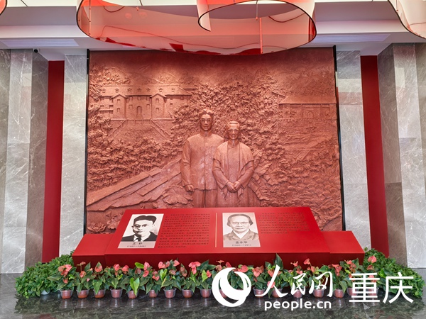 王樸烈士紀念館。人民網(wǎng)記者 馮文彥攝