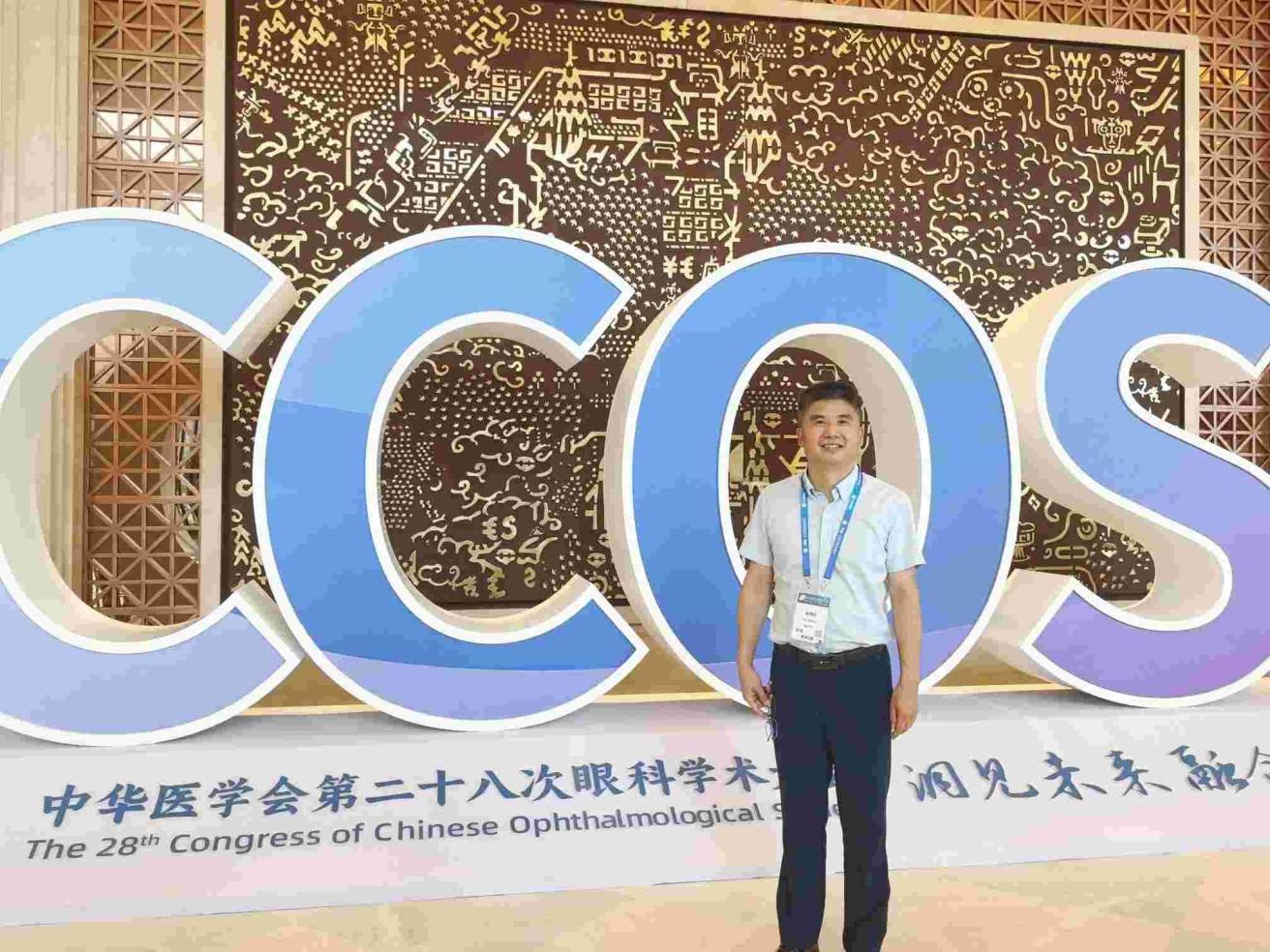 安曉巨。重慶華廈眼科醫(yī)院供圖