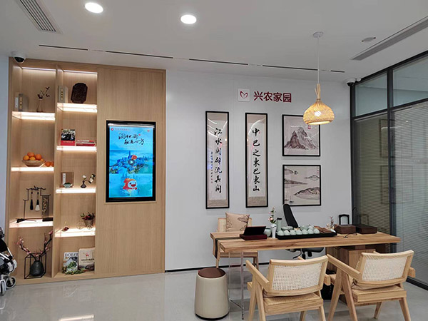 重慶農(nóng)商行奉節(jié)支行鶴峰分理處“興農(nóng)家園”一角。重慶農(nóng)商行供圖