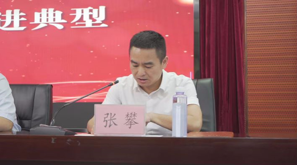 張攀發(fā)言。重慶能源工業(yè)技師學院供圖