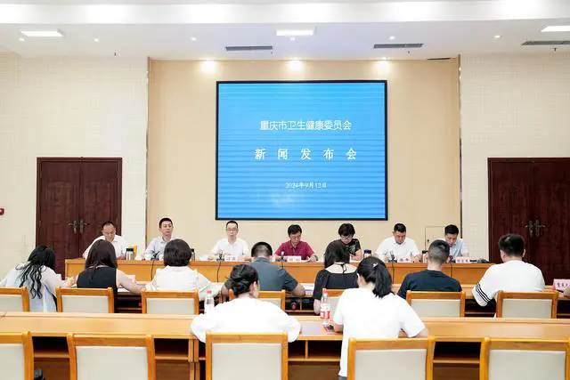 發(fā)布會現(xiàn)場。