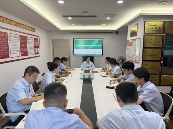 中國人壽壽險重慶市分公司開設(shè)“誠信為先 消保為民”專題課堂。中國人壽壽險重慶市分公司供圖