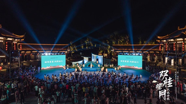 梁平雙桂素食文化節(jié)。主辦方供圖