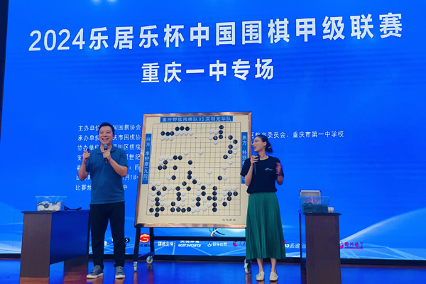 古力寄語圍棋隊員。實習(xí)生梁雨馨攝