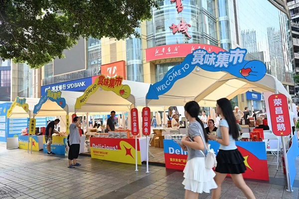 活動現(xiàn)場。鄒樂攝