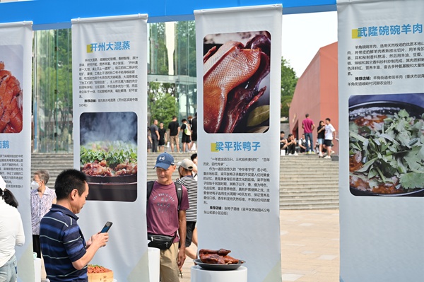 活動現(xiàn)場。鄒樂攝