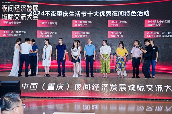 活動現(xiàn)場。主辦方供圖