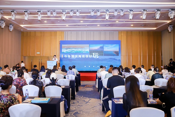 推介活動現(xiàn)場。主辦方供圖