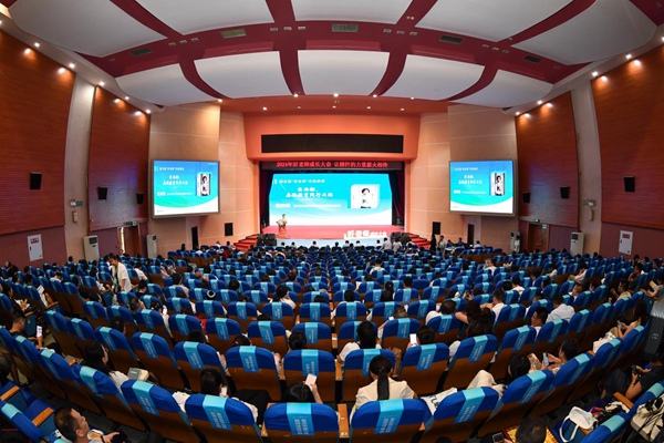 大會(huì)現(xiàn)場。范召浩攝