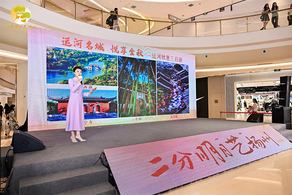 活動現(xiàn)場。主辦方供圖