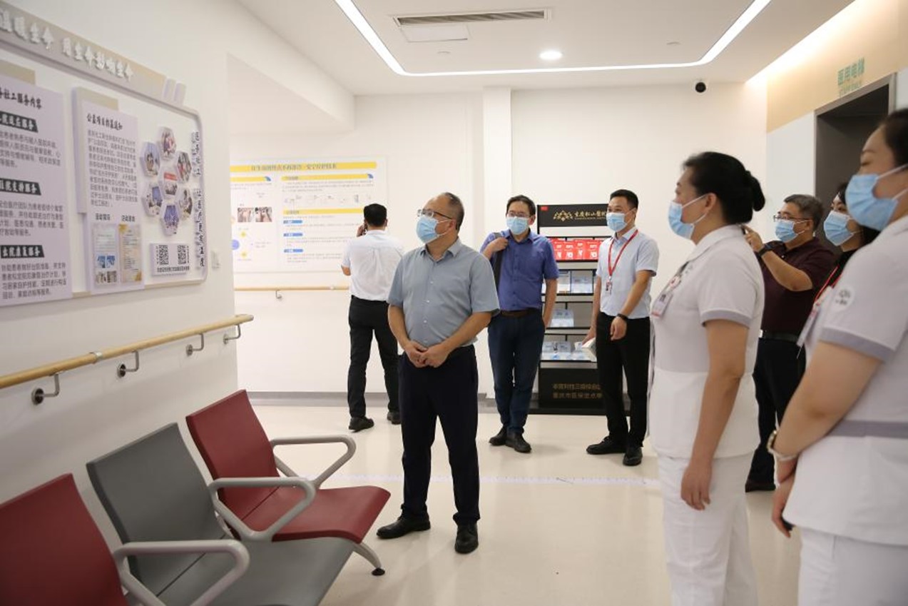 參觀現(xiàn)場(chǎng)。重慶松山醫(yī)院供圖