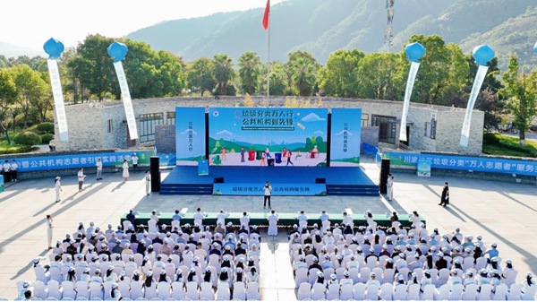 活動(dòng)現(xiàn)場。主辦方供圖