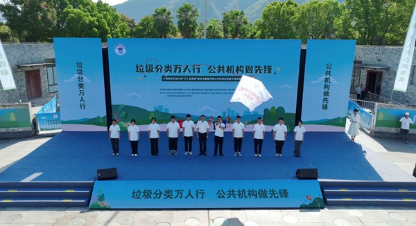 活動(dòng)現(xiàn)場。主辦方供圖