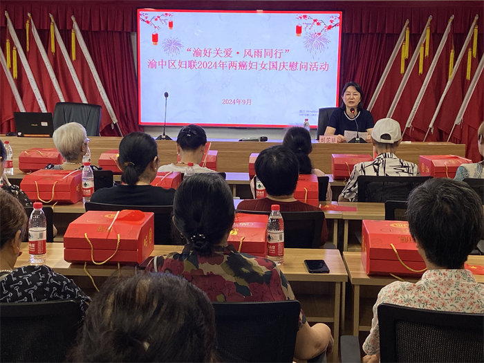 活動現(xiàn)場。