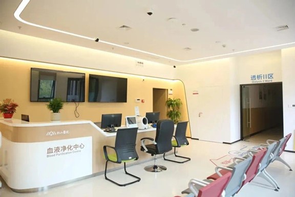 松山醫(yī)院血液凈化中心。重慶松山醫(yī)院供圖