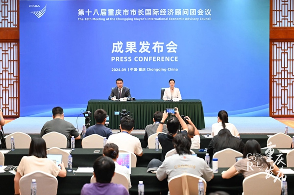 新聞發(fā)布會現(xiàn)場。鄒樂攝