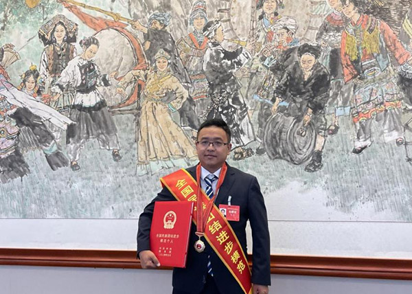 楊聰。郵儲銀行重慶分行供圖