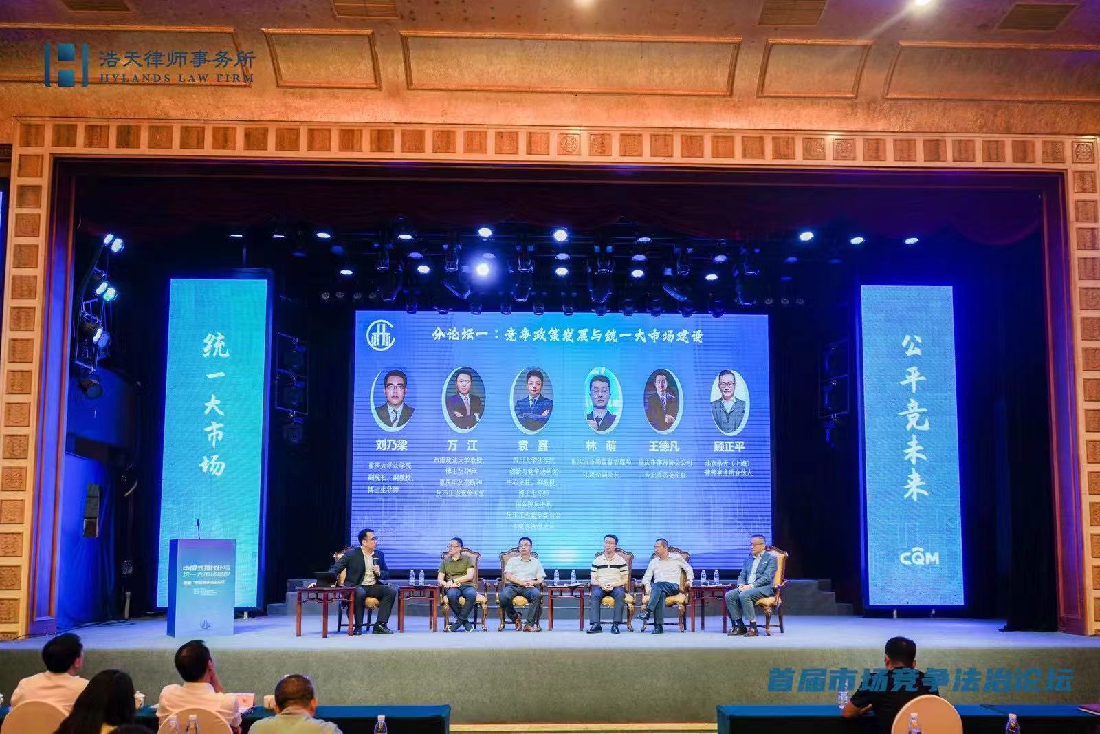 研討會現(xiàn)場。主辦方供圖