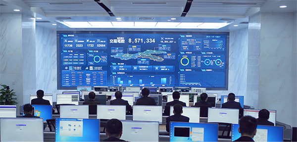 重慶農(nóng)商行大數(shù)據(jù)服務(wù)中心。重慶農(nóng)商行供圖