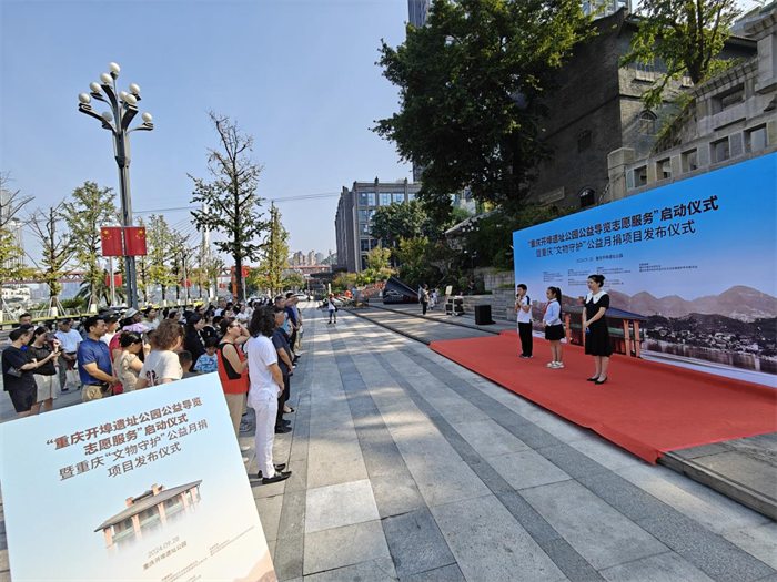 活動現(xiàn)場。張書平攝