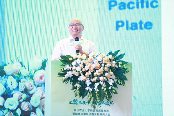 四川農業(yè)大學校長吳德。主辦方供圖