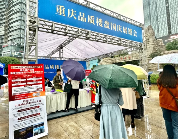 展銷會(huì)現(xiàn)場(chǎng)。劉敏攝