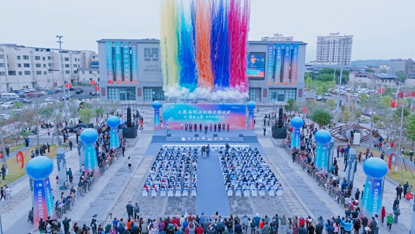 活動(dòng)現(xiàn)場(chǎng)。主辦方供圖