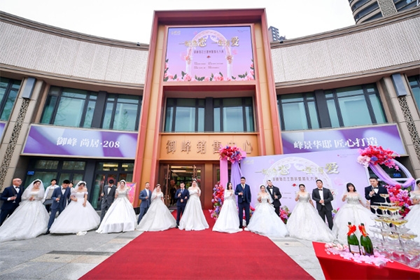 活動現(xiàn)場。御峰·譽(yù)都項目供圖