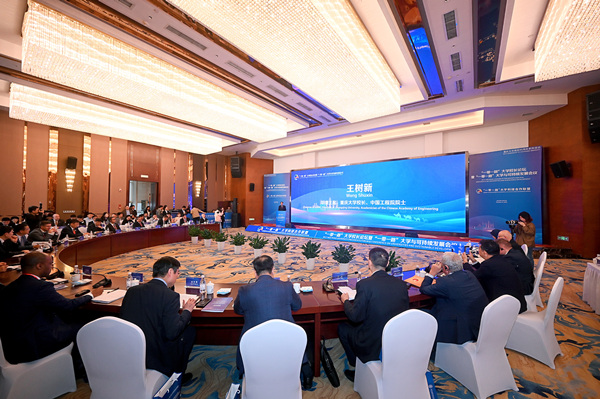 大會現(xiàn)場。鄒樂攝