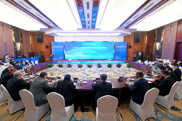 會(huì)議現(xiàn)場(chǎng)。陳林?jǐn)z