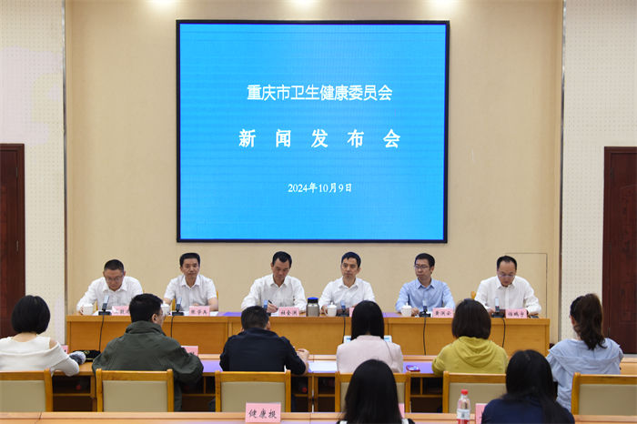 發(fā)布會現場。