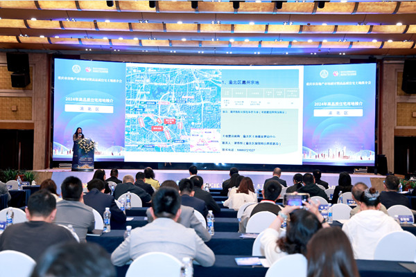 活動現(xiàn)場。主辦方供圖