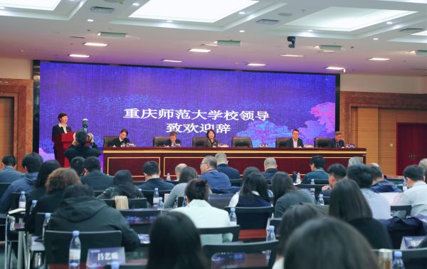 研討會(huì)現(xiàn)場(chǎng)。伍向前攝