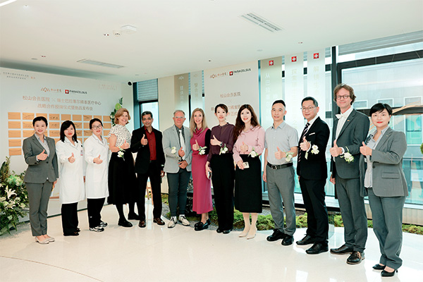 活動(dòng)現(xiàn)場(chǎng)合影。重慶松山會(huì)員醫(yī)院供圖