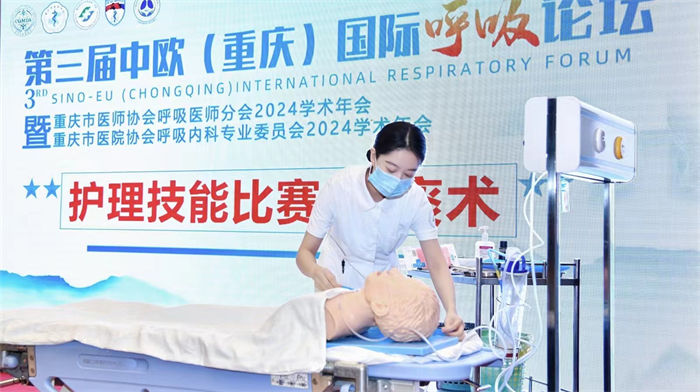 護(hù)理技能比賽現(xiàn)場(chǎng)。重醫(yī)附一院供圖