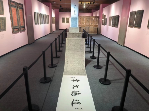 展覽作品：《道德文章》。重慶師范大學(xué)供圖