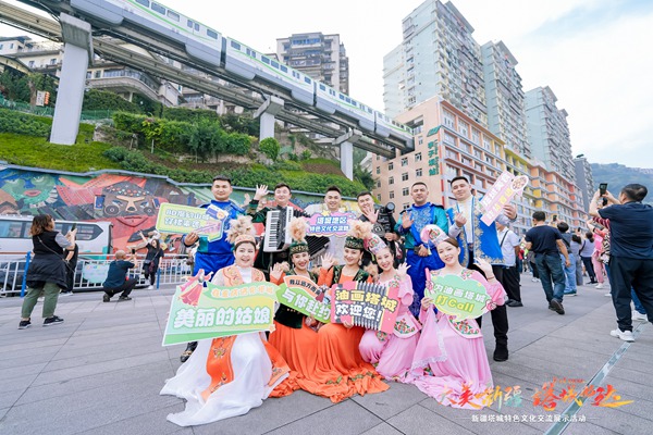 活動現(xiàn)場。主辦方供圖