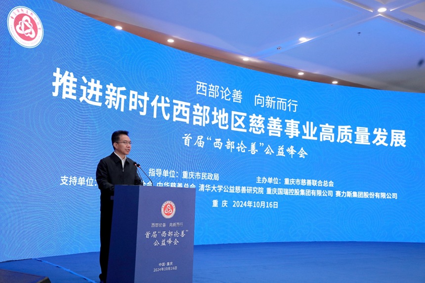 活動(dòng)現(xiàn)場(chǎng)。主辦方供圖