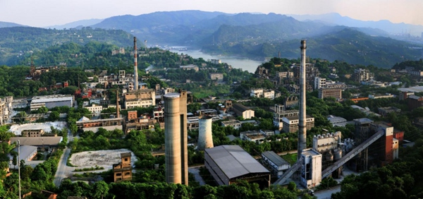 長壽化工廠。重慶市規(guī)劃和自然資源局供圖