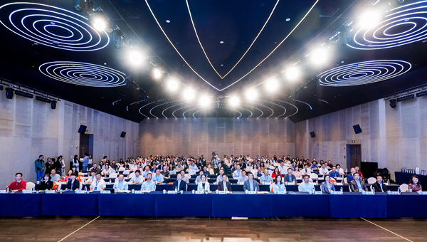 大會(huì)現(xiàn)場(chǎng)。主辦方供圖